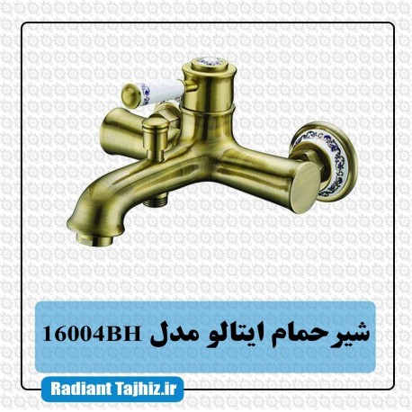 شیر دوش کرومات مدل ایتالو 16004BH