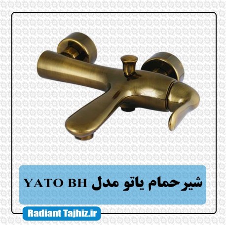 شیر دوش کرومات مدل یاتو YATO BH