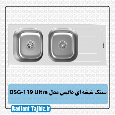 سینک شیشه ای داتیس مدل DSG-119 Ultra